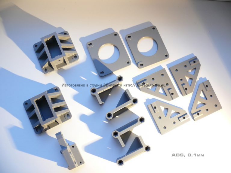 Запчасти для 3D-принтера